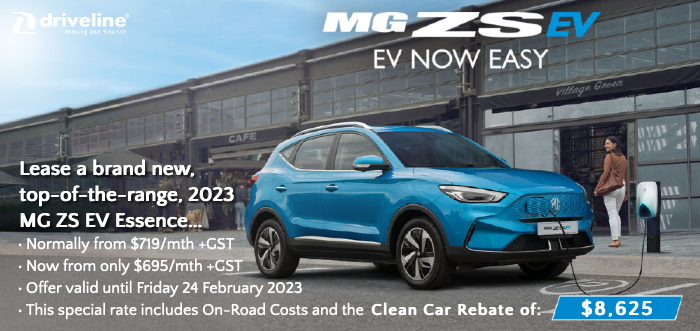 Mg on sale ev leasing