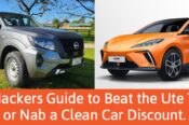 A Hackers Guide to Beat the Ute Tax or Nab a Clean Car Discount